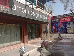 Amor Design Institute