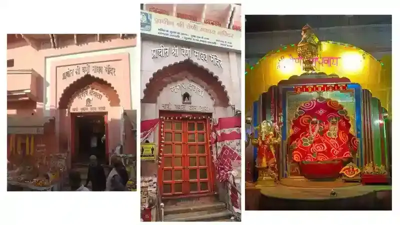 Importance of Veni Madhav Temple in Hindu Pilgrimage