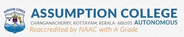 Assumption College Kottayam