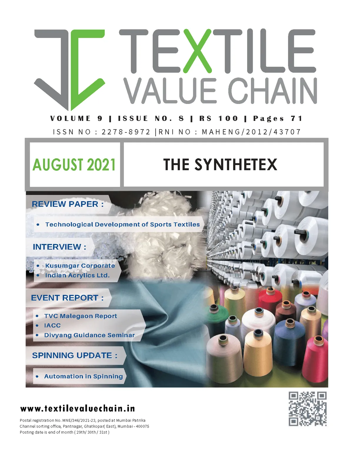TEXTILE VALUE CHAIN