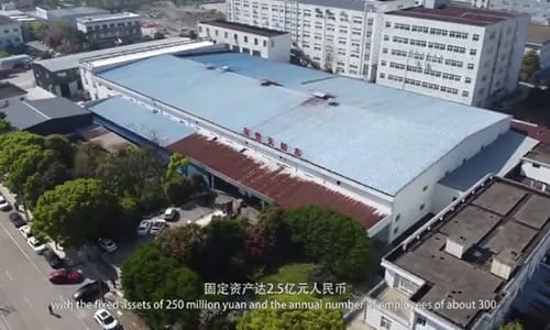 Ningbo Dongyu Nonwoven Co., Ltd