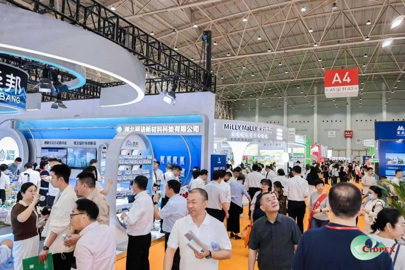 CIDPEX 2026: Connect with 50,000+ Industry Pros at Nanjing Expo, April 15–17