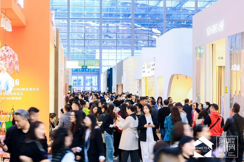 Hometex Shenzhen 2026 Introduces Business Matchmaking Zone to Boost Global Sourcing