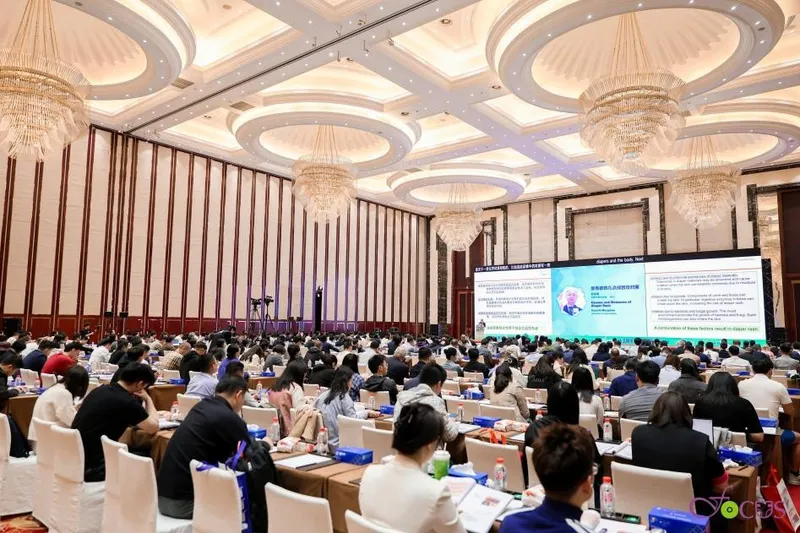 CIDPEX 2026: Connect with 50,000+ Industry Pros at Nanjing Expo, April 15–17