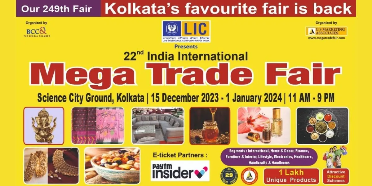 India International Mega Trade Fair 2023