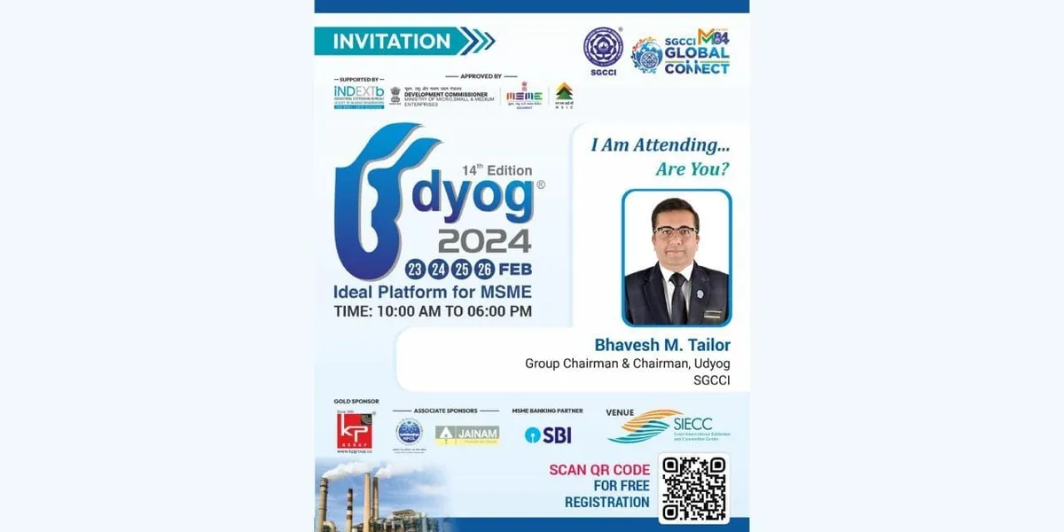 UDYOG EXPO 2024 (14th Edition)