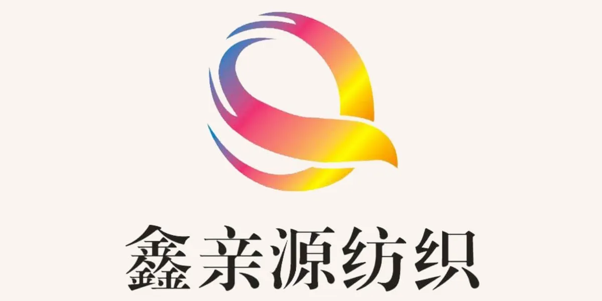 Guangzhou Xin Qin Yuan Textile Co., Ltd.