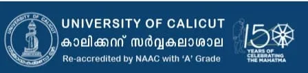 University Of Calicut Malappuram