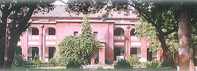 Uttar Pradesh Textile Technology Institute