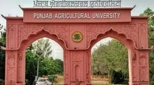 Punjab agricultural university, ludhiana banner