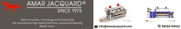 Amar Jacquard banner