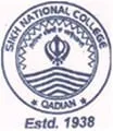 sikh National college, nawan shehar
