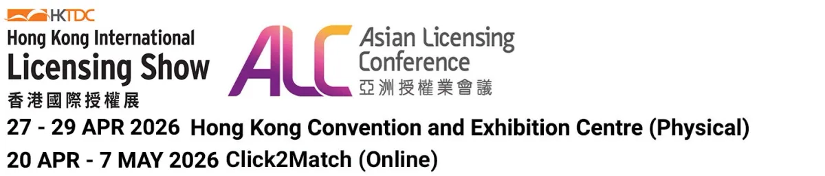 Asian Licensing Conference 2026: First Glimpse of Speaker Line-Up