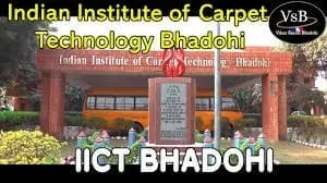 Indian Institute of Carpet Technology (IICT) ( UP ) banner